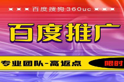 信息流广告投放公司案例创新思路