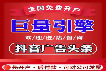 搜索引擎营销：sem竞价账户运营实战案例